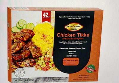 Chicken Tikka With Basmati Rice And Vegetables, Chicken Tikka