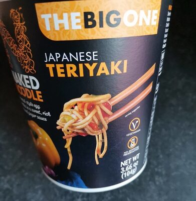Japanese Teriyaki Oriental-Style Egg Noodles In A Sweet, Rich Soy And Ginger Sauce, Japanese Teriyaki