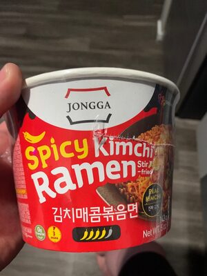 Spicy Kimchi Ramen Stir-Fried, Spicy Kimchi Ramen