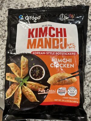 Kimchi Chicken Cheese Kimchi Mandu Korean-Style Potstickers, Kimchi Chicken Cheese