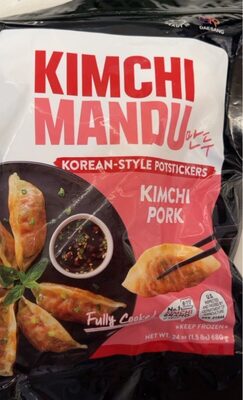 Korean-Style Kimchi Pork Mandu Potstickers, Korean-Style