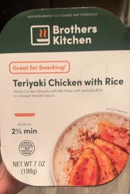 Teriyaki Chicken With Jasmine Rice Sliced Chicken Breasts With Rib Meat With Jasmine Rice In A Sweet Teriyaki Sauce, Teriyaki Chicken With Jasmine Rice