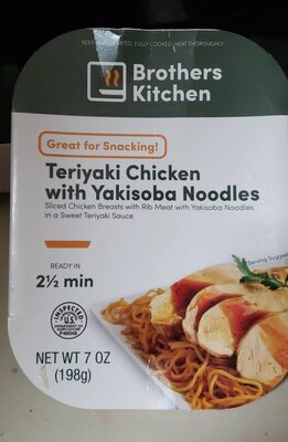 Teriyaki Chicken With Yakisoba Noodles Sliced Chicken Breasts With Rib Meat With Yakisoba Noodles In A Sweet Teriyaki Sauce, Teriyaki Chicken