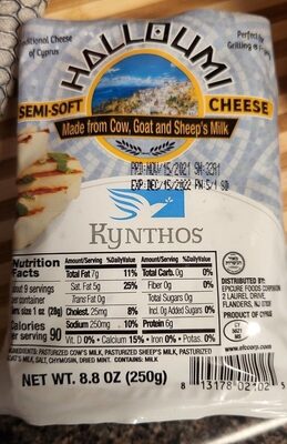 Halloumi Semi-Soft Cheese, Halloumi
