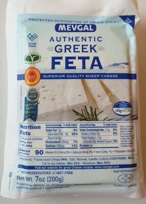 Authentic Greek Feta, Authentic Greek