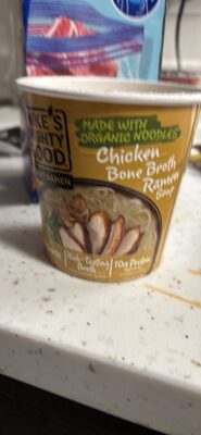 Chicken Ramen Soup, Chicken