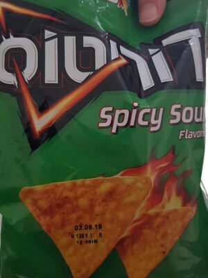 Spicy Sour Flavored Tortilla Chips