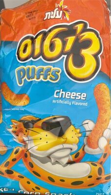 Cheese Baked Corn Snack Puffs, Cheese