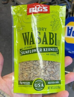 Savory Wasabi Flavor Jumbo Sunflower Kernels, Savory Wasabi