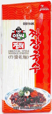 Assi, Oriental Style Noodle Pasta