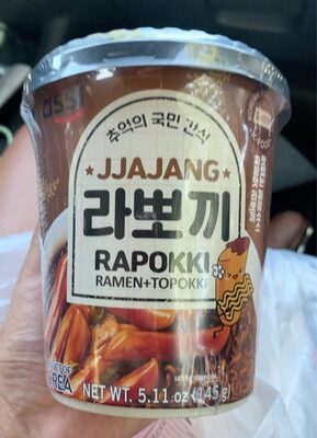 Jjajang Rapokki, Jjajang
