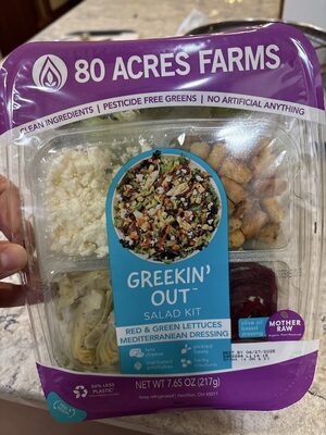 Greekin' Out Red & Green Lettuces Mediterranean Dressing Salad Kit, Greekin' Out
