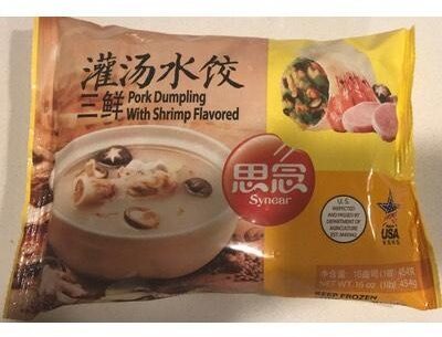 Pork Dumpling With Shrimp