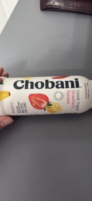 Strawberry Banana Low-Fat Greek Yogurt Drink, Strawberry Banana