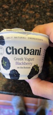Blackberry On The Bottom Greek Yogurt, Blackberry