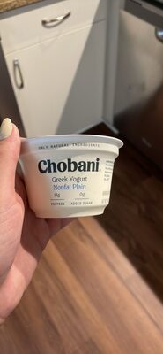 Plain Nonfat Greek Yogurt, Plain