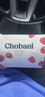 Raspberry On The Bottom Nonfat Greek Yogurt, Raspberry