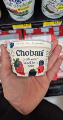 Mixed Berry Blended Low-Fat Greek Yogurt, Mixed Berry