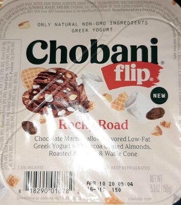Rocky Road Chocolate Marshmallow Flavored Low-Fat Greek Yogurt With Cocoa Coated Almonds, Roasted Almonds & Waffle Cone, Rocky Road
