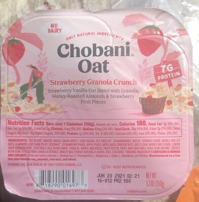 Strawberry Granola Crunch Strawberry Vanilla Oat Blend With Granola, Honey Roasted Almonds & Strawberry Fruit Pieces, Strawberry Granola Crunch