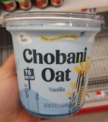 Vanilla Oat Yogurt, Vanilla