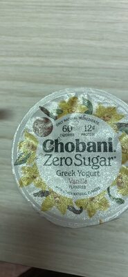 Vanilla Zero Sugar Nonfat Greek Yogurt, Vanilla