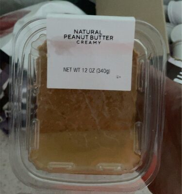 Peanut Butter Creamy, Peanut Butter