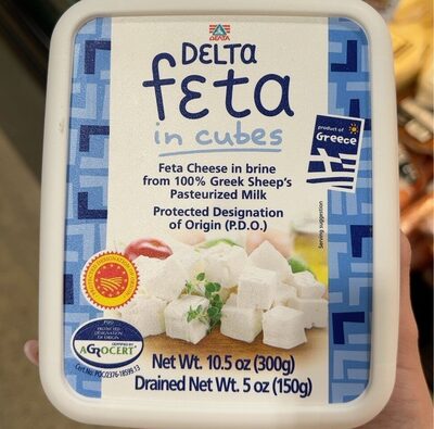 Feta Cheese In Brine From 100% Greek Sheep's Pasteurized Milk, Feta