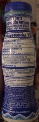 Guanabana Flavored Yogurt Smoothie, Guanabana