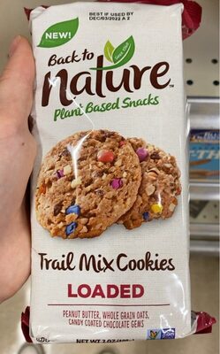 Loaded Peanut Butter, Whole Grain Oats, Candy Coated Chocolate Gems Trail Mix Cookies, Loaded