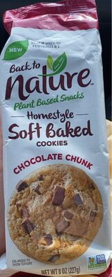 Chocolate Chunk Homestyle Soft Baked Cookies, Chocolate Chunk