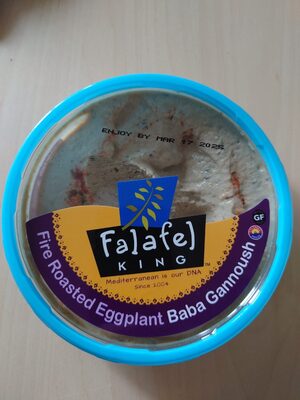 Baba Gannoush