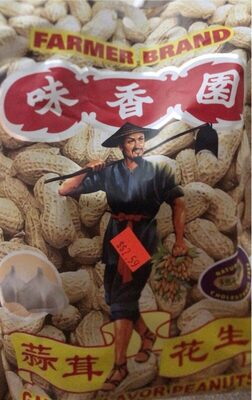 Garlic Peanuts, Garlic