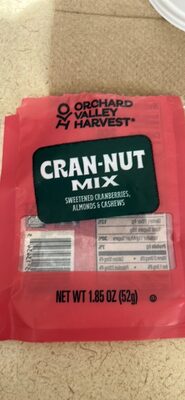 Cranberry Almond Cashew Dried Sweetened Cranberries, Almonds & Cashews Trail Mix, Cranberry Almond Cashew