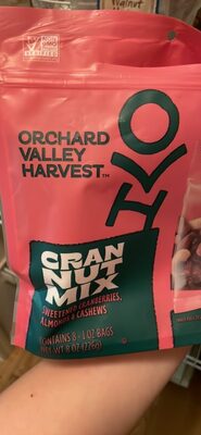 Cranberry Almond Cashew Dried Sweetened Cranberries, Almonds & Cashews Trail Mix, Cranberry Almond Cashew