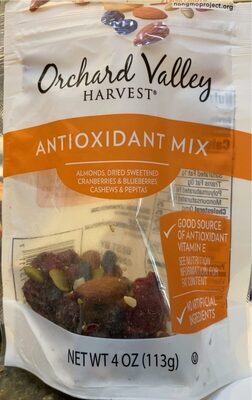 Antioxidant Mix Almonds, Dried Sweetened Cranberries & Blueberries, Cashews & Pepitas, Antioxidant