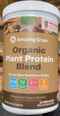 Organic Plant Protein Blend Complete Protein 20 G All-In-One Whole Food Nutrition Shake, Chocolate Peanut Butter, Chocolate Peanut Butter