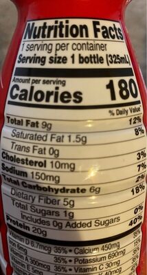 Mocha Cappuccino Flavor Advanced Energy Meal Replacement Shake, Mocha Cappuccino