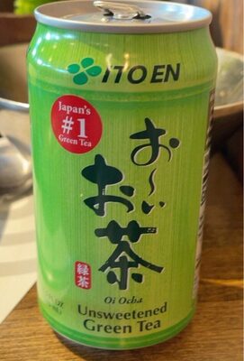 Unsweetened Green Tea, Unsweetened Green
