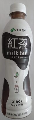 Black Milk Tea, Black