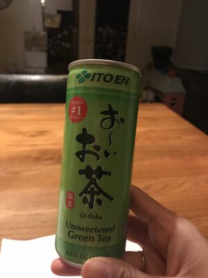 Unsweetened Green Tea, Unsweetened