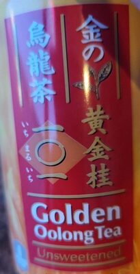 Golden Oolong Tea Unsweetened, Golden Oolong Tea