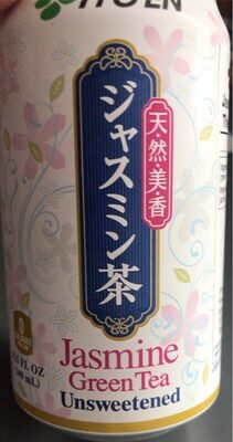 Unsweetened Jasmine Green Tea, Unsweetened Jasmine Green