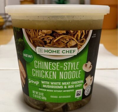Chinese-Style Chicken Noodle Soup With White Meat Chicken, Mushrooms & Bok Choy, Chinese-Style White Meat Chicken, Mushrooms & Bok Choy