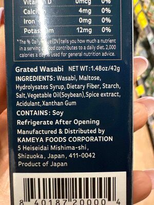 Wasabi