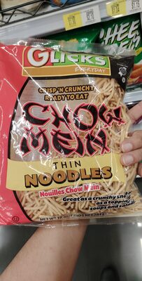 Everyday Chow Mein Thin Noodles