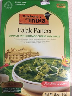 Authentic Indian Spinach With Cottage Cheese And Sauce Palak Paneer