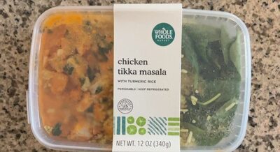 Chicken Tikka Masala With Turmeric Rice, Chicken Tikka Masala