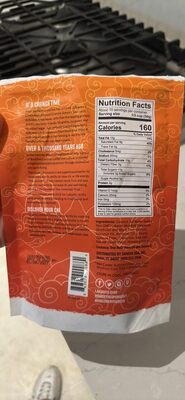Cinnamon Almond Crunch No Sugar Added Granola, Cinnamon Almond Crunch