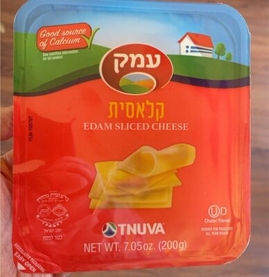 Edam Sliced Cheese